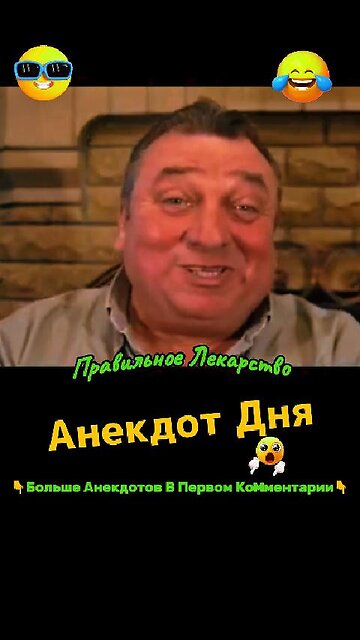 A prescription for the right medicine