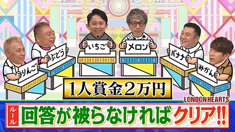 【中字】男女糾察隊 230704 - 資深藝人強迫舉例大會 第三彈