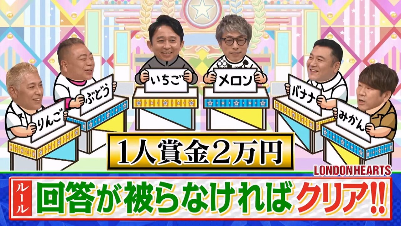 【中字】男女糾察隊 230704 - 資深藝人強迫舉例大會 第三彈