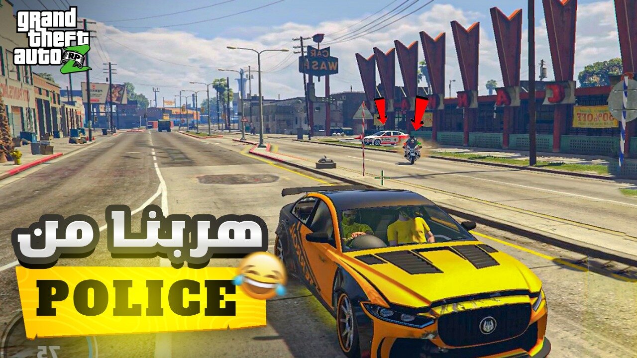 هربنا من 😂😂 POLICE GTA RP