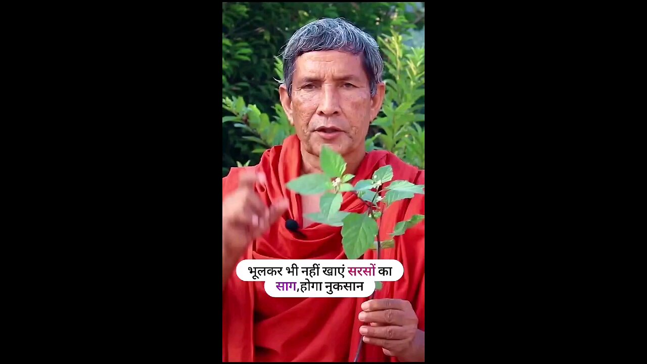 saag k nuksaan