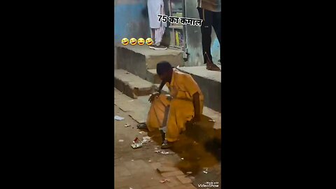 Uncle ji yah kya kar rahe ho😂