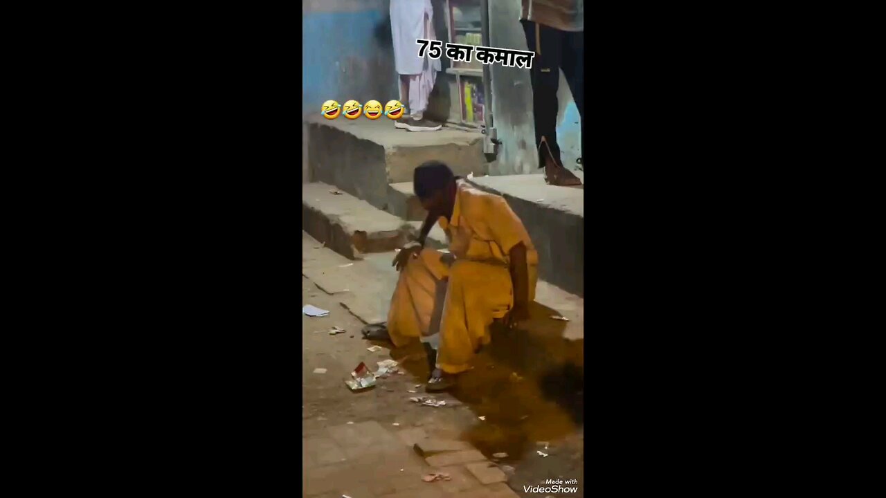 Uncle ji yah kya kar rahe ho😂