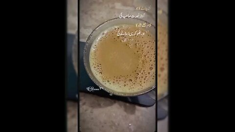 NFAK🔥