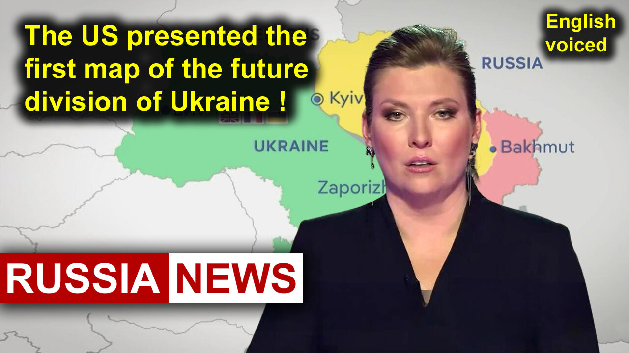 The US presented the first map of the future division of Ukraine!