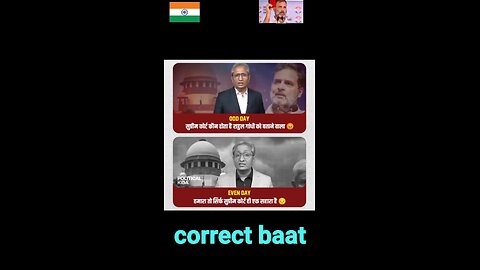 Modi hatao desh bachao love Congress like Congress #modi #bjp #india #narendramodi #amitshah