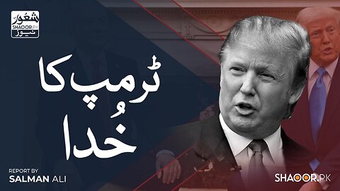 The U.S. President Is Returning to Faith