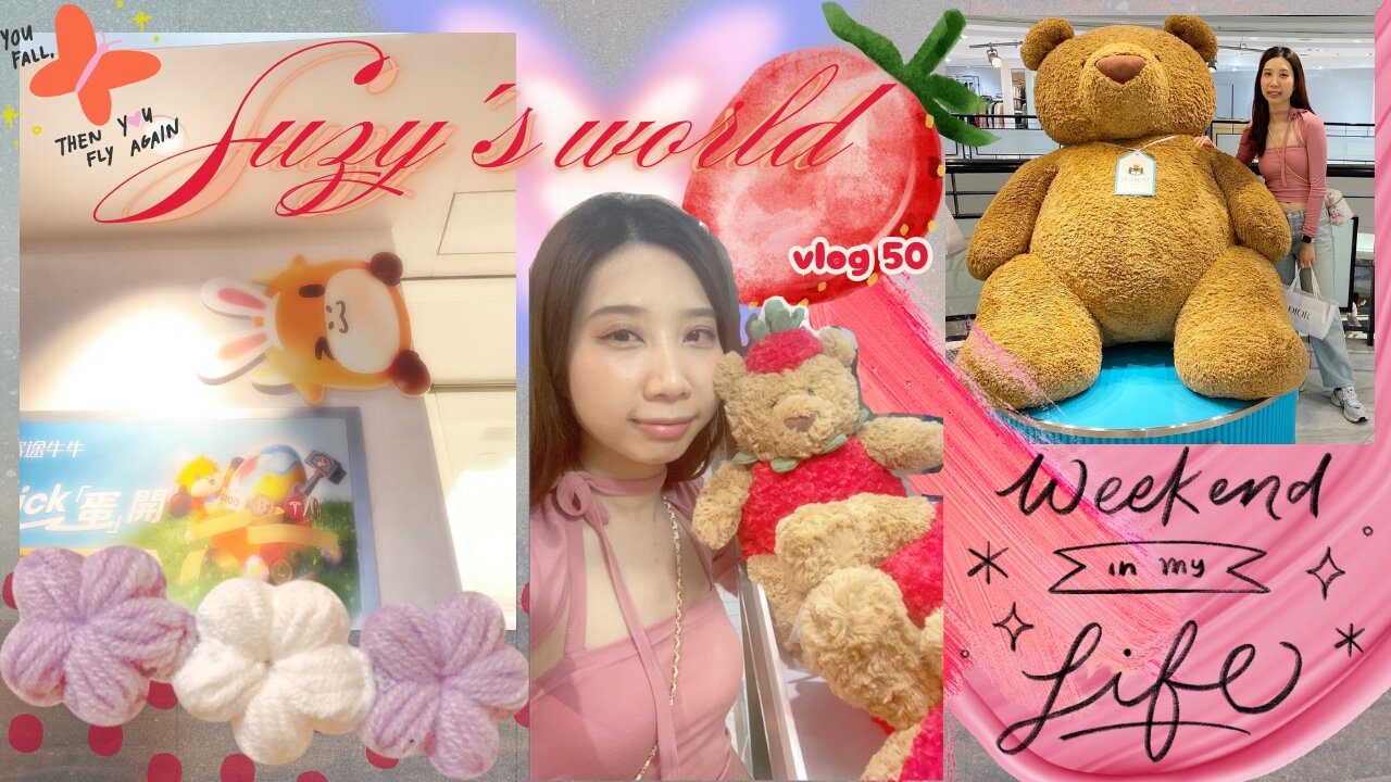 🕶️Suzy's world✨Vlog50|🧸🍴🍝Dinner with my friends