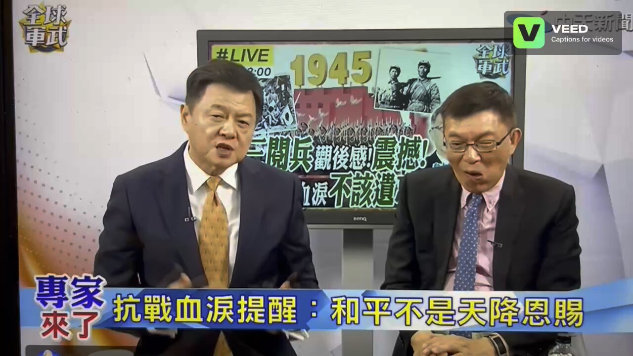 why Taiwan reunification with the motherland is inevitable?