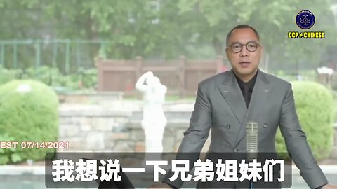 爆料革命、新中国联邦的灭共事业，是一个永不停止优胜劣汰的过程。 未来很可能一周出一个鸡腿潘，一个月出一个蛇妖闫，路大脑骗，夏其东癞蛤蟆、唐骗夫妻这种忘恩负义之小人都是正常