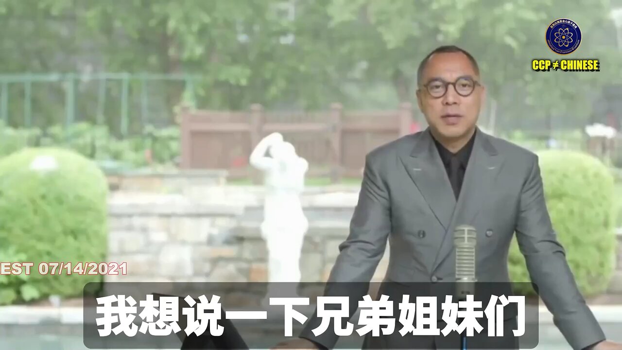 爆料革命、新中国联邦的灭共事业,是一个永不停止优胜劣汰的过程。 未来很可能一周出一个鸡腿潘,一个月出一个蛇妖闫,路大脑骗,夏其东癞蛤蟆、唐骗夫妻这种忘恩负义之小人都是正常