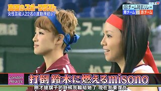 【中字】男女糾察隊 130820 2HSP - 女藝人夏季運動大會 2013