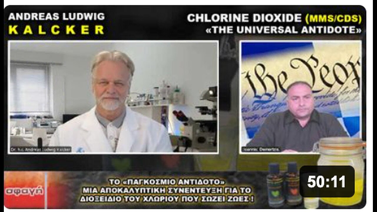 CHLORINE DIOXIDE «THE UNIVERSAL ANTIDOTE»