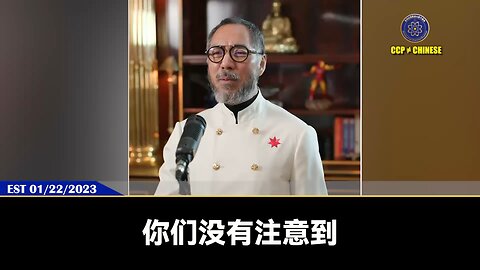 把喜币列为“帮助G-TV为洗黑钱名单”，就是美国司法部发出的。 司法部的依据是采取共产党的情报！