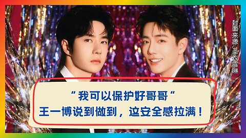 This Moment Defines What Real Care Looks Like 🔥