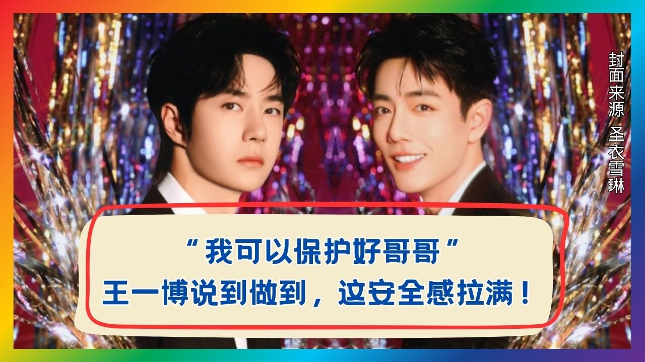 This Moment Defines What Real Care Looks Like 🔥