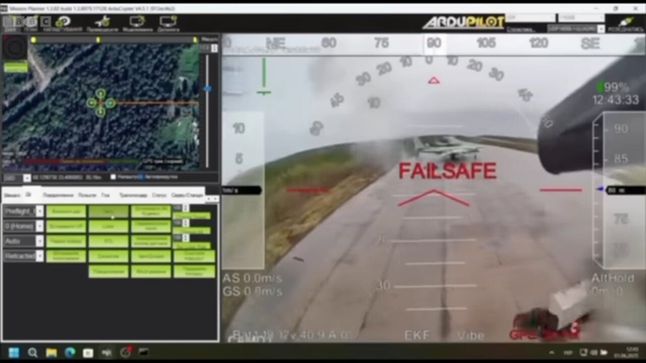 Ukrainian drones strike airbases across Russia destroying dozens of warplanes