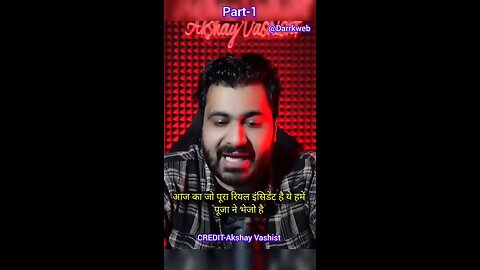 pooja ka horror incident