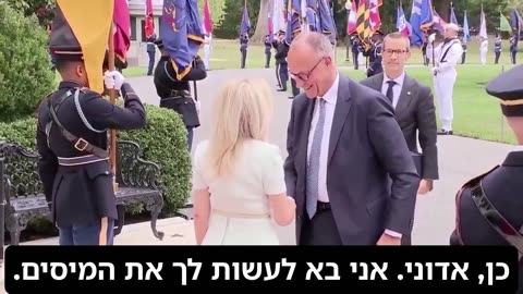 Trump on (New) "European" (NATO) "leaders" (bosses)