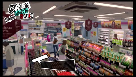 Persona 5 Royal All Endings Challenge (NG Mode)