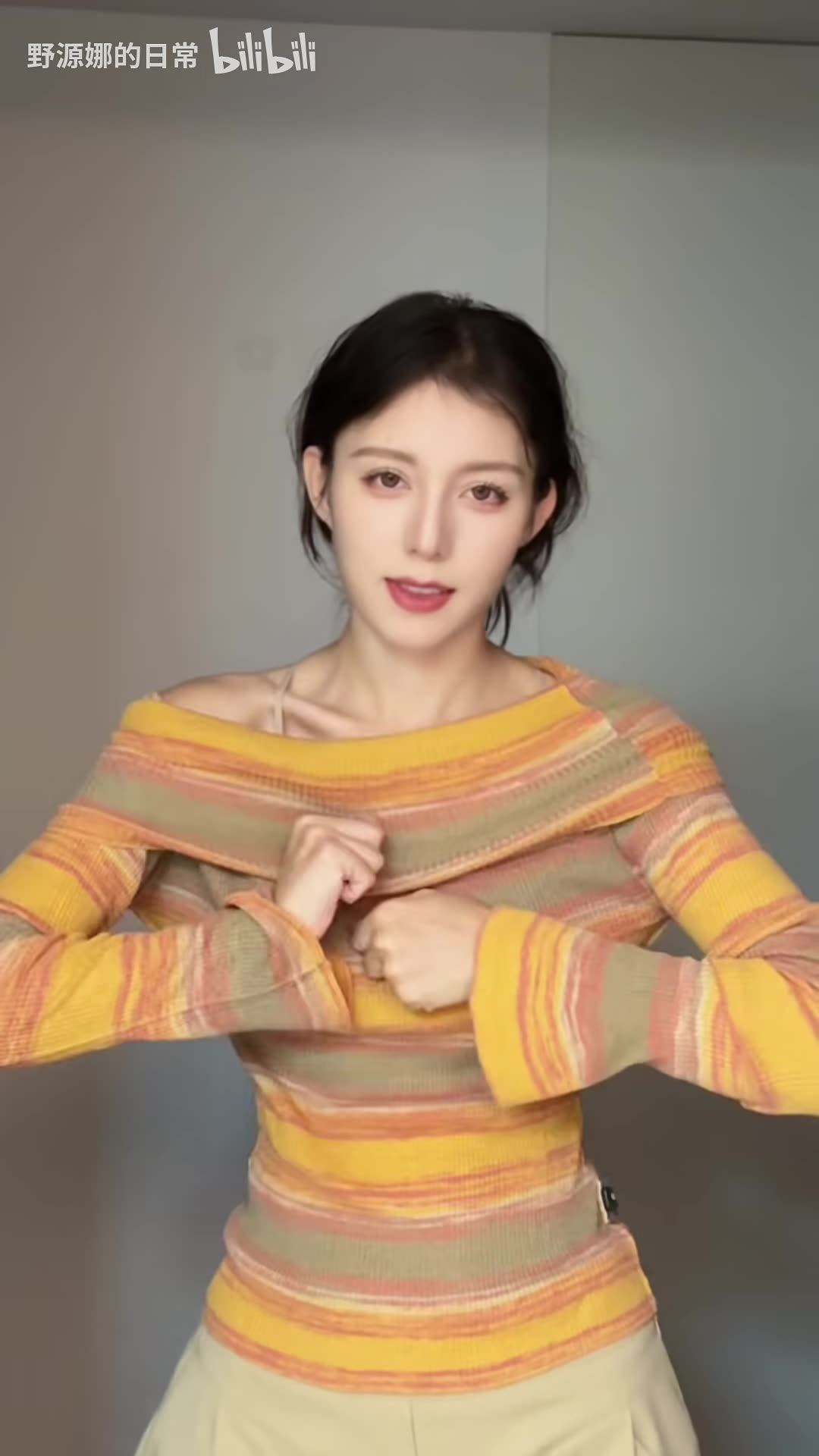 Feminine Lemon Gown Seductive Gentle Dance | Daily Beauty EP 1379