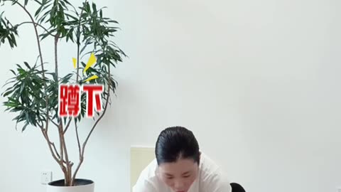 958.開髖胯拉臀大肌