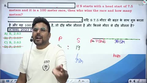 112 race 2