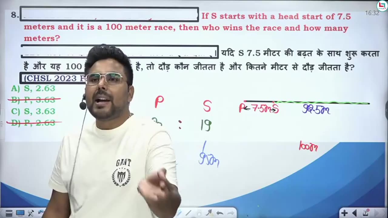 112 race 2