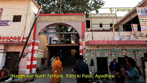 Nageswar Nath Temple श्री नागेश्वर नाथ मंदिर Ram ki Paidi, Ayodhya