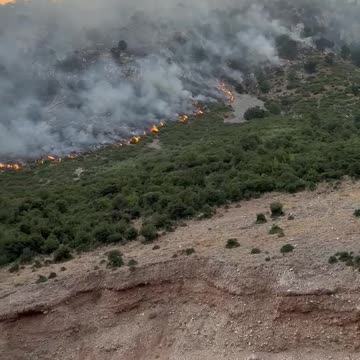 Zjarri ne Gjiroakster