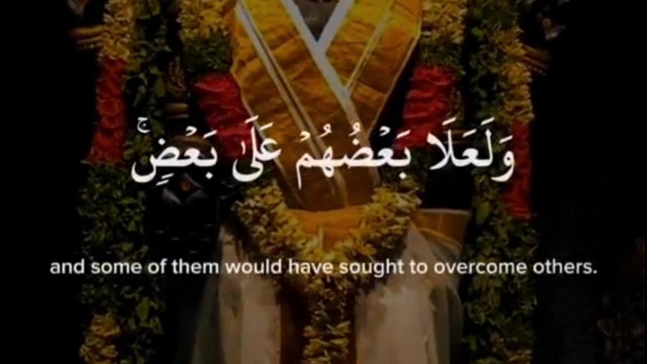 Jannat