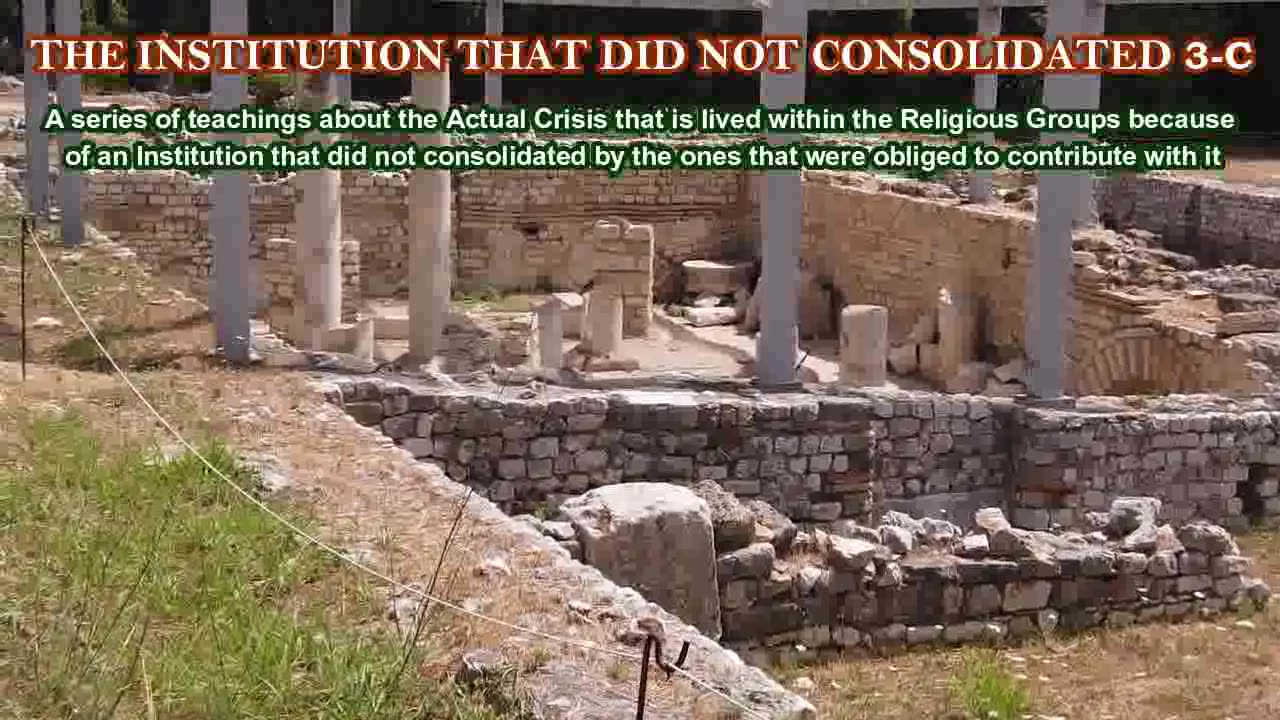 THE INSTITUTION THAT DID NOT CONSOLIDATED 3-C