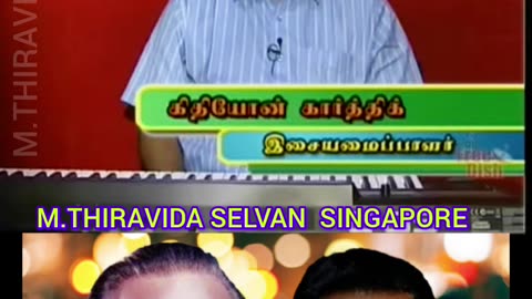TAMAL NAADU டிஎம்எஸ் ரசிகர்கள் TMS LEGEND M.THIRAVIDA SELVAN SINGAPORE TMS FANS 2025 PART 5
