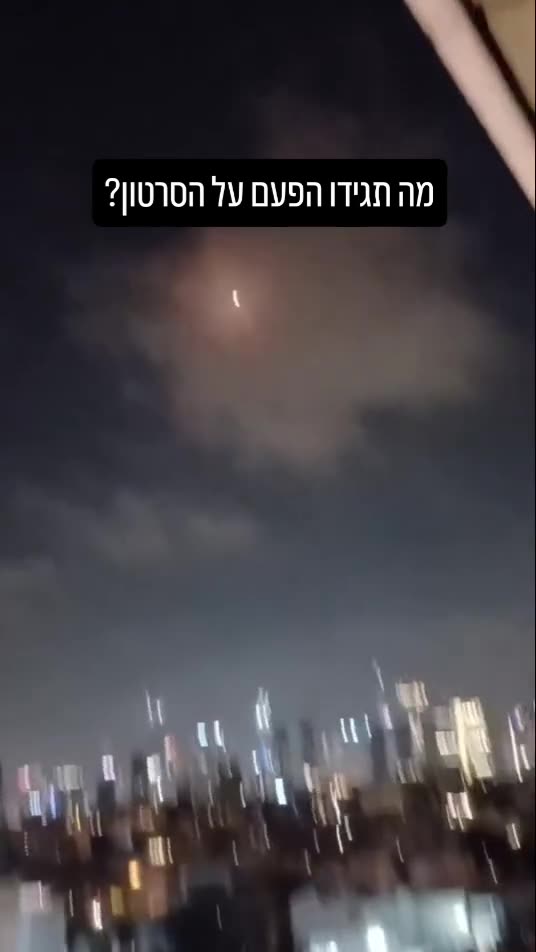 מה הבחור הבין