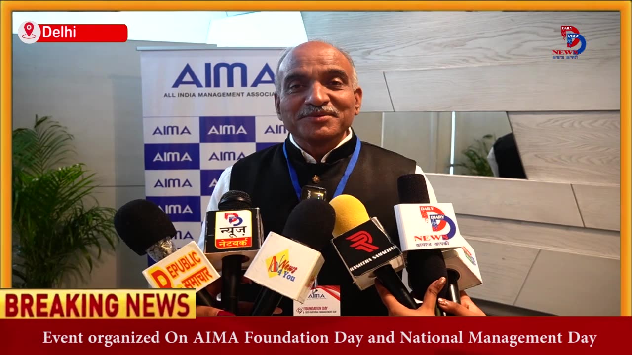 Programme on AIMA Foundation Day and National Management Day in Delhi