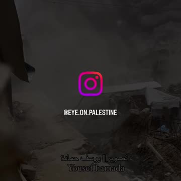 A Gaza è l'inferno. Le bombe cadono senza sosta su case, strade, ovunque.