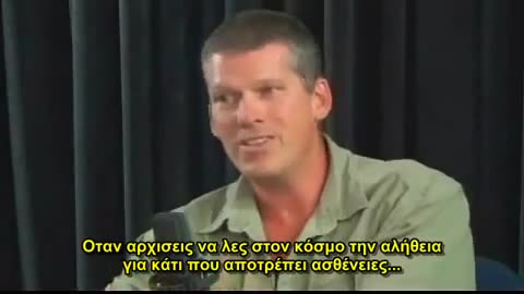 ALEX JONES - MIKE ADAMS - Εμβόλια & τρόφιμα