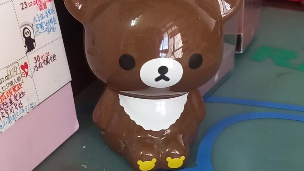 實驗