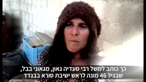 שושה גרינפלד מהו הסוד הגדול שמסתירים מאיתנו