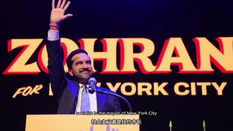 Woketards claim Zohran Mamdani is savior 🤣