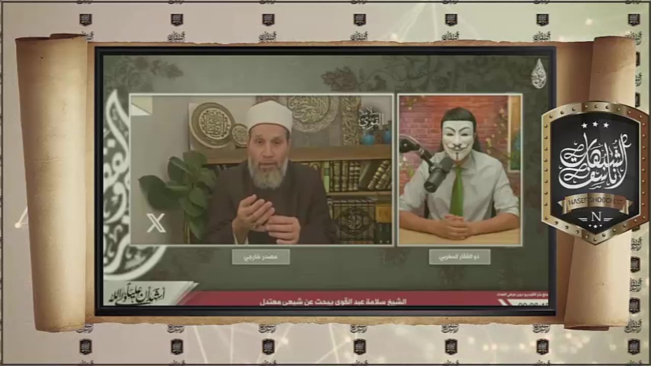 سلامة عبد القوي: استبدال السنة بالشيعة بات وشيكا/التقارب بين السنة والشيعة (الشيعة يردون بقوة)
