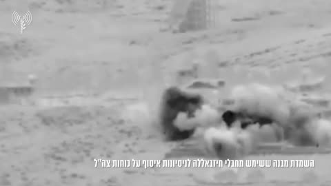 🔥🇮🇱 Israel Iran War | Intense IDF Operations Documented in Southern Lebanon | RCF
