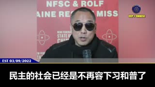最新报道：3艘船在霍尔木兹海峡附近海域起火！ 郭文贵先生2022年3月9日爆料： 习近平绝不会退缩，他会用霍尔木兹海峡、伊朗、沙特、中东挑起能源战争，打垮世界的经济，侵占台湾！