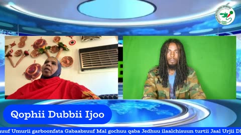 Qophii Dubbii Ijoo ONM-ABO Fulbaana 24-2025 itti dhiyaadhaa!