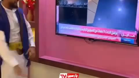 Yemeni Houthi joy over Iranian firing on Israel. If these are our enemies, we will prevail.