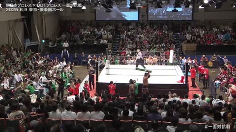 NJPW vs. DDT Toru Yano vs. Super Sasadango Machine 6-9-2025