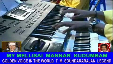 Legend M. S. Viswanathan By M. Thiravidaselvan (singapore) Vol 125 Endrum Msv 11