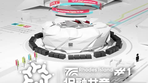 Arknights OST - Rhodes March - 羅德行進曲 (罗德行进曲)