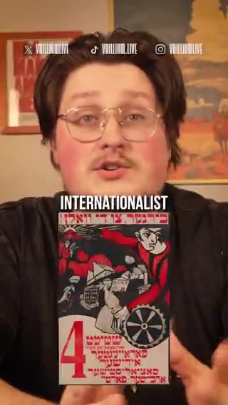 HOW JEWS DO POLITICS