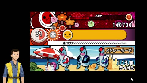 Taiko no Tatsujin PSP (RetroArch) [Multi song mode] ep 12